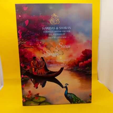 Digital wedding invitation