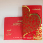 Red Heart card invitation (RM-267A)