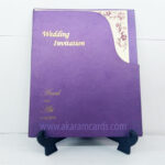 Dream purple invitation