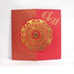 Red and Gold Foil wedding Invitation