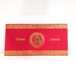 Satin red long wedding invitation (RM-550)