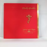 Subagar big wedding invitation