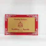 Pocket wedding invitation (RM-725)