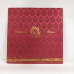 Maroon Magic wedding invitation