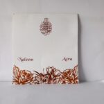 Muslim Flower Design wedding invitation