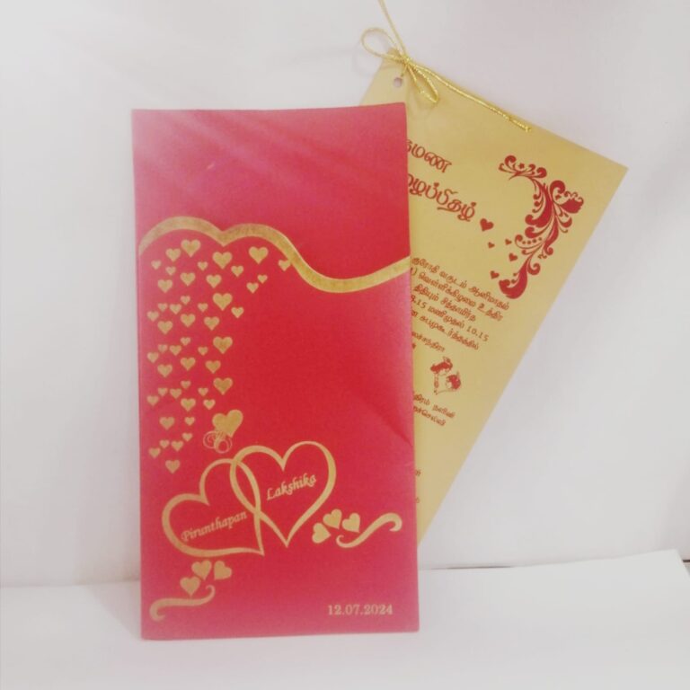 Red with Gold pocket card – Akaram Cards