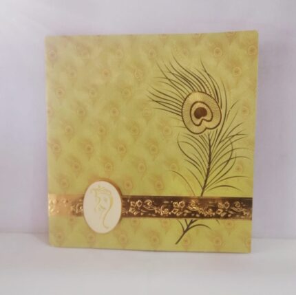 Golden Green AK wedding invitation