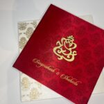 Gorgeous Red Wedding Invitation