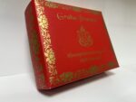 Top and Bottom Red Palakara Box - Image 2