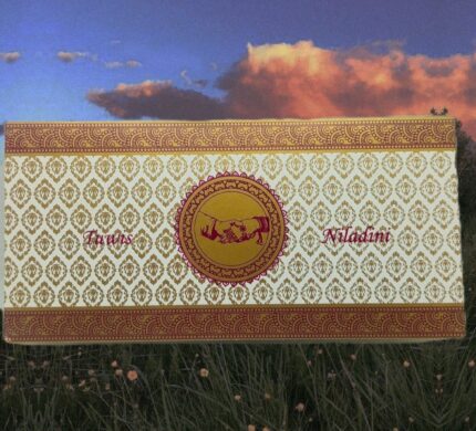 Gold and White Wedding Invitation .