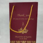 Maroon and Gold Colour Gift Bag