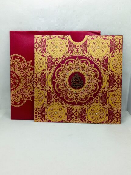 Maroon and Gold Pocket Wedding Invitation