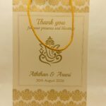 Cream Colour Gift Bag New
