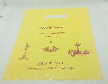 Yellow Colour Polythene bag