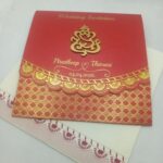 Scallop Maroon Wedding Invitation