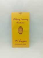 Small Size Pocket Card - Image 4