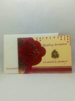 Golden Ganesh Invitation Card - Image 3