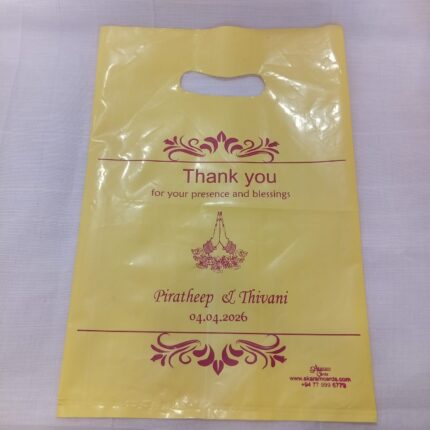 Yellow Colour Polythene bag