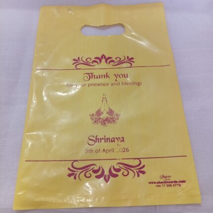 Yellow Colour Polythene bag