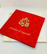 Red Satin Wedding Invitation. - Image 3