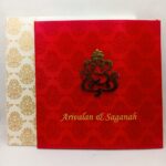 Red Satin Wedding Invitation.