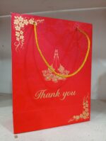 Red and Gold Gift Bag - Image 4