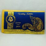 Blue and Gold Hindu Wedding Invitation.
