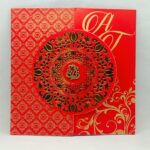 Red and Gold Foil Wedding Invitation