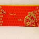 Red Satin Wedding Invitation