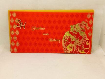 Red Satin Wedding Invitation