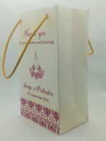 Cream Colour Gift Bag - Image 2