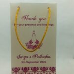 Cream Colour Gift Bag