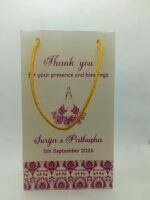 Cream Colour Gift Bag