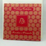Amazing Red Wedding Invitation