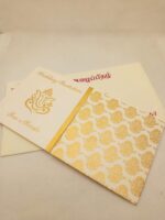 Door open small cream colour wedding card - Image 2