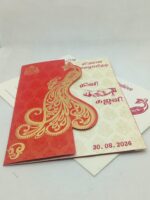 Golden Peacock Wedding Invitation - Image 2