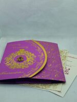 Purple colour wedding invitation - Image 2