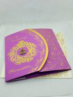 Purple colour wedding invitation - Image 3