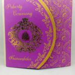 Purple colour wedding invitation