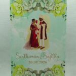 Digital couple logo bag