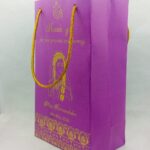 Purple colour Gift bag