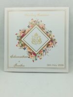 Digital Flower Design Wedding Invitation.