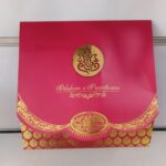 Red Gold Foil Wedding Invitation
