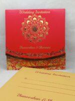 Floral Red gold wedding invitation - Image 3