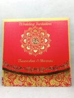 Floral Red gold wedding invitation