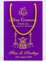 Purple Colour Gift Bag