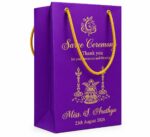 Purple Colour Gift Bag - Image 4