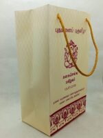 Cream Colour Gift Bag - Image 3