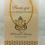 Cream Colour Gift Bag