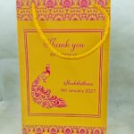 Gold Colour Gift Bag